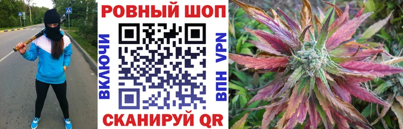 Какие есть наркотики Лысьва ГАШ ГЕРОИН Мефедрон Марихуана