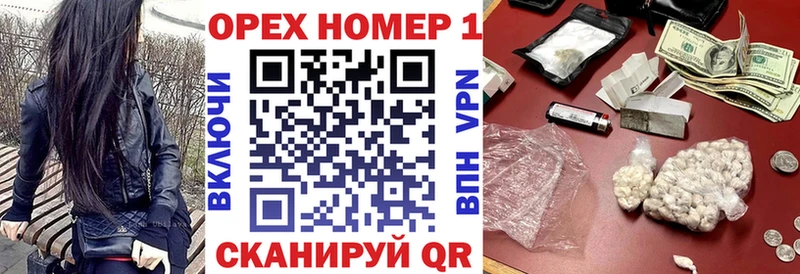 наркотики  Лысьва  COCAIN Боливия 