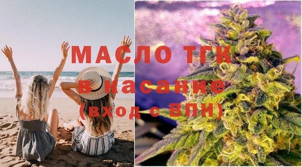 герыч Наволоки