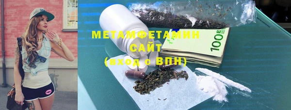 герыч Наволоки