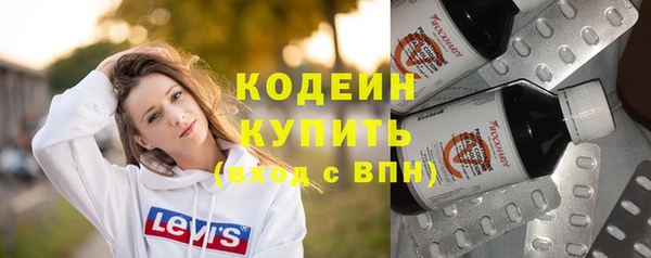 круглые Нефтегорск