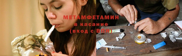 круглые Нефтегорск