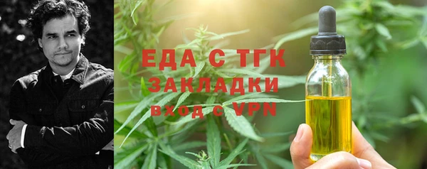круглые Нефтегорск