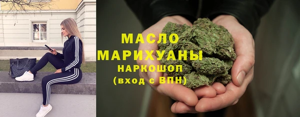 героин Надым