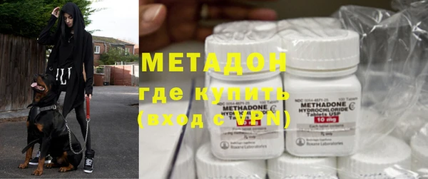 таблы Навашино