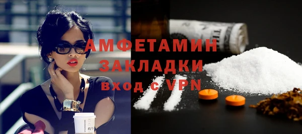 прущие крисы Нея