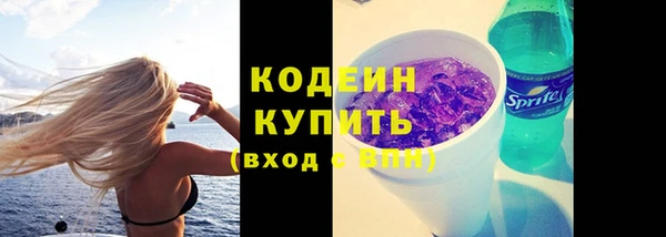 героин Надым