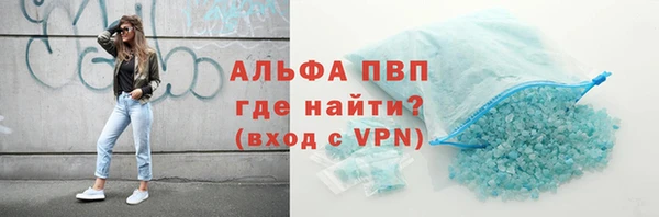 герыч Наволоки