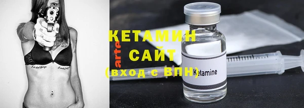 круглые Нефтегорск