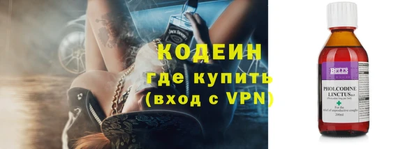 прущие крисы Нея