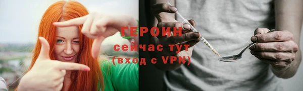 таблы Навашино
