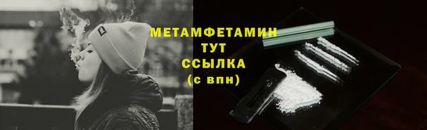 дистиллят марихуана Билибино