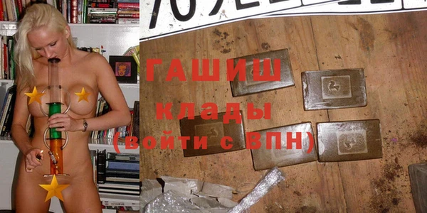 прущие крисы Нея