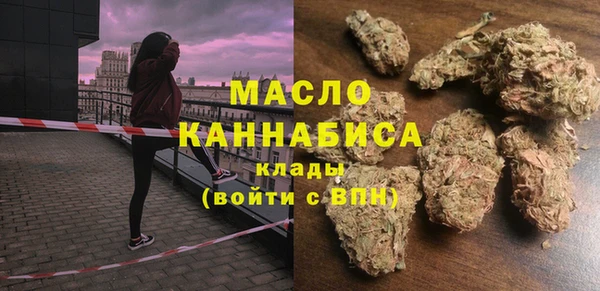 прущие крисы Нея