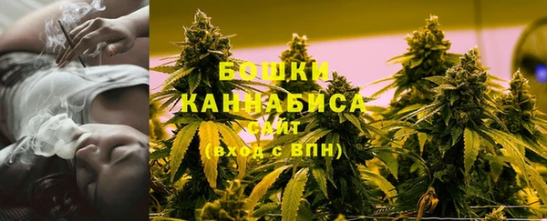 герыч Наволоки