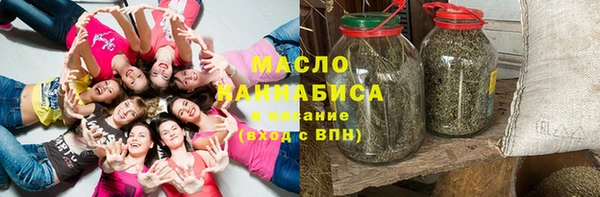 круглые Нефтегорск