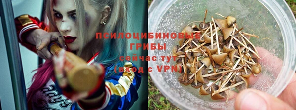 героин Надым