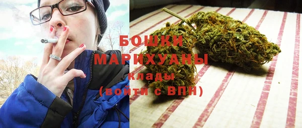 герыч Наволоки