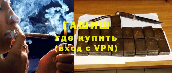 круглые Нефтегорск