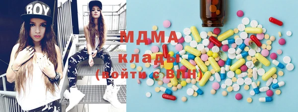героин Надым