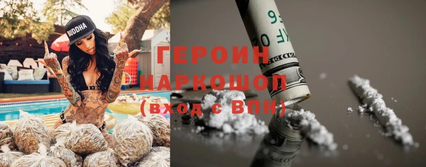 круглые Нефтегорск