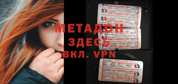 круглые Нефтегорск