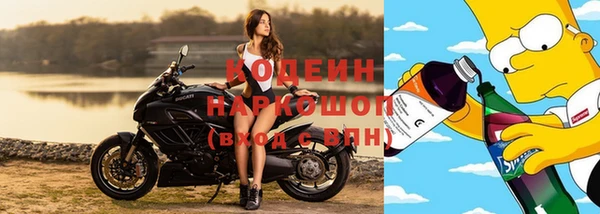 круглые Нефтегорск