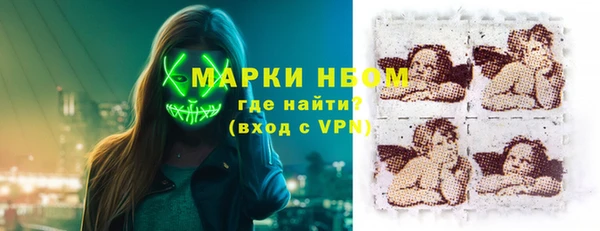 героин Надым