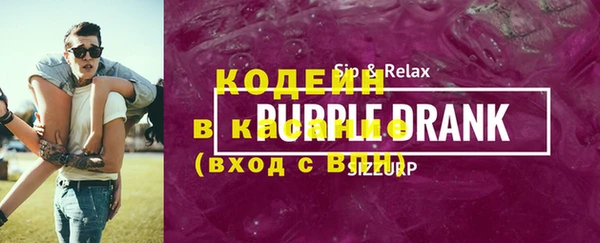 прущие крисы Нея