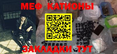 героин Волгодонск