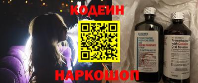 крисы Заволжье