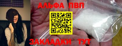 мдпв Ирбит