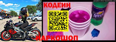 мет Жуковский