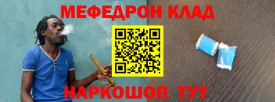 крисы Заволжье