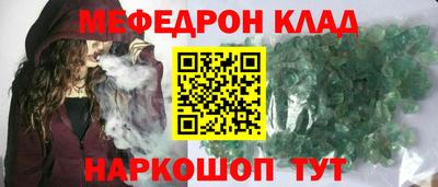 гашишное масло Заводоуковск