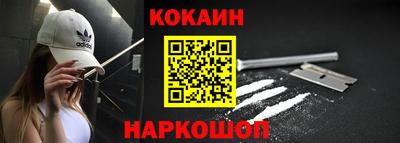 мет Жуковский