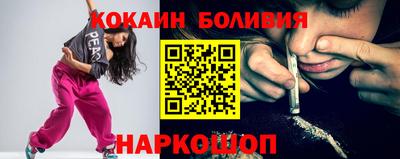 синтетический гашиш Волжский