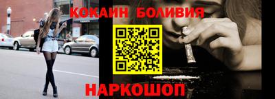 крисы Заволжье