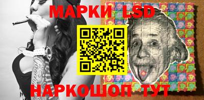 мет Жуковский