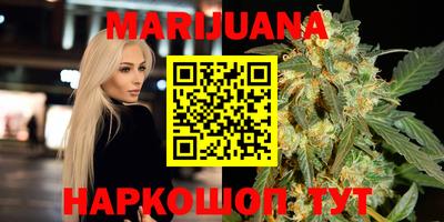 крисы Заволжье