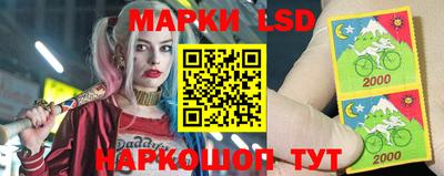мет Жуковский