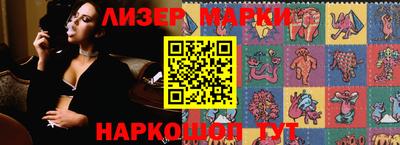 мет Жуковский
