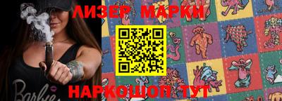 героин Волгодонск