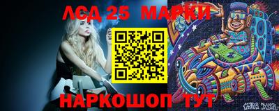 героин Волгодонск