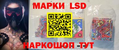 синтетический гашиш Волжский