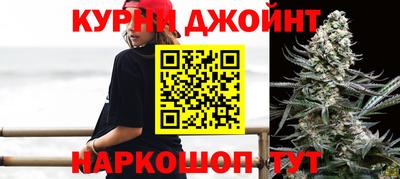 героин Волгодонск