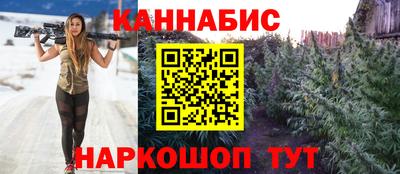 мет Жуковский