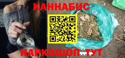 крисы Заволжье
