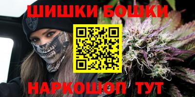 мет Жуковский