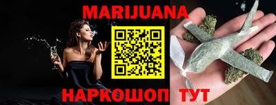 героин Волгодонск